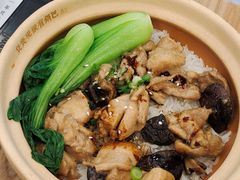-煲仔皇腊味煲仔饭(经四万达店)