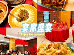 -青岛富力艾美酒店