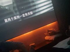 -39°·叁十九度·浴足SPA(龙湖滨江天街总店)