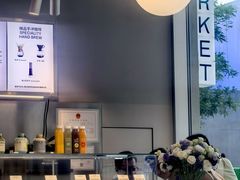 -ARKET CAFÉ(三里屯太古里店)