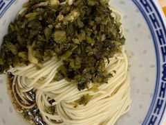 -盛兴面馆(真儒大厦店)