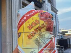 -芦庄子桂顺斋(和平路总店)
