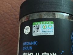 -盒马鲜生(189购物中心店)