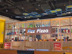 -菲滋意式餐厅(西溪印象城店)