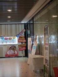 -睿宝儿科·眼科·口腔(静安大悦城门诊部)