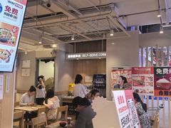 -吉野家(凯旋购物广场店)