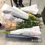 品种也特别全 关键价格超级美丽而且一扎数量也不少