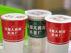 -三只鸟本地特色菜馆(上饶总店)
