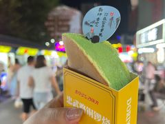-韩乐坊