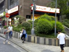 -每味每客·重庆麻辣烫(拓展大厦店)