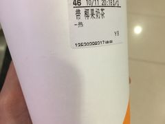 -CoCo都可(健翔桥店)