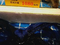 -明州小宴(文化广场店)
