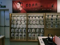 -Sony Store 索尼(上海淮海中路店)