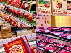 -新城市广场