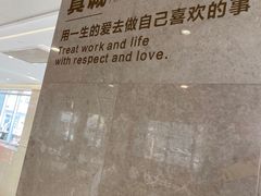 -胖东来生活广场(健康路店)