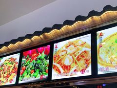 -华勘酒楼中山门广宁路店