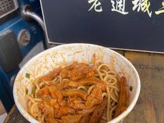 -蔡记炸酱热干面(昌里路店)
