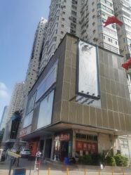 门面-盘子女人坊古装写真摄影(深圳店)