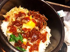 韩式石锅拌饭-焼肉 琉球の牛(北谷)