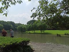 -上海方塔园