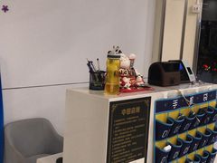 -中田健身工作室(胜利门店)