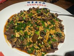 -即墨老公社·海肠捞饭大王(古城店)