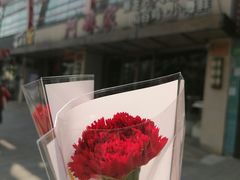 -阿娘家·原生态农家菜(国顺东路店)