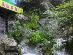 -藏龙百瀑风景区