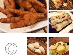 -添好运点心专门店(中环IFC店)