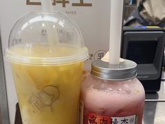 -喜茶(北京通州万达店)