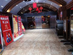 -西北人家莜面村(怀特店)