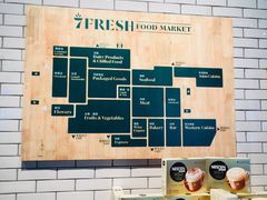 -7fresh七鲜(大族广场店)