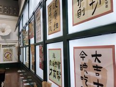-阿金大白·上海菜馆(新天地店)