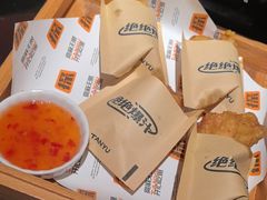 -探鱼·鲜青椒爽麻烤鱼(领展购物广场店)