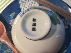 -桂满陇天书(南京德基旗舰店)
