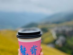 -龙脊梯田