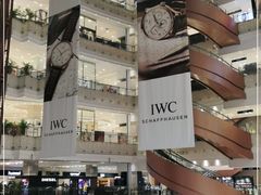 -新世界大丸百货