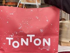 -TonTon(永康路店)