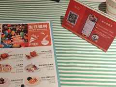 -楼兰新疆菜(江宁万达店)