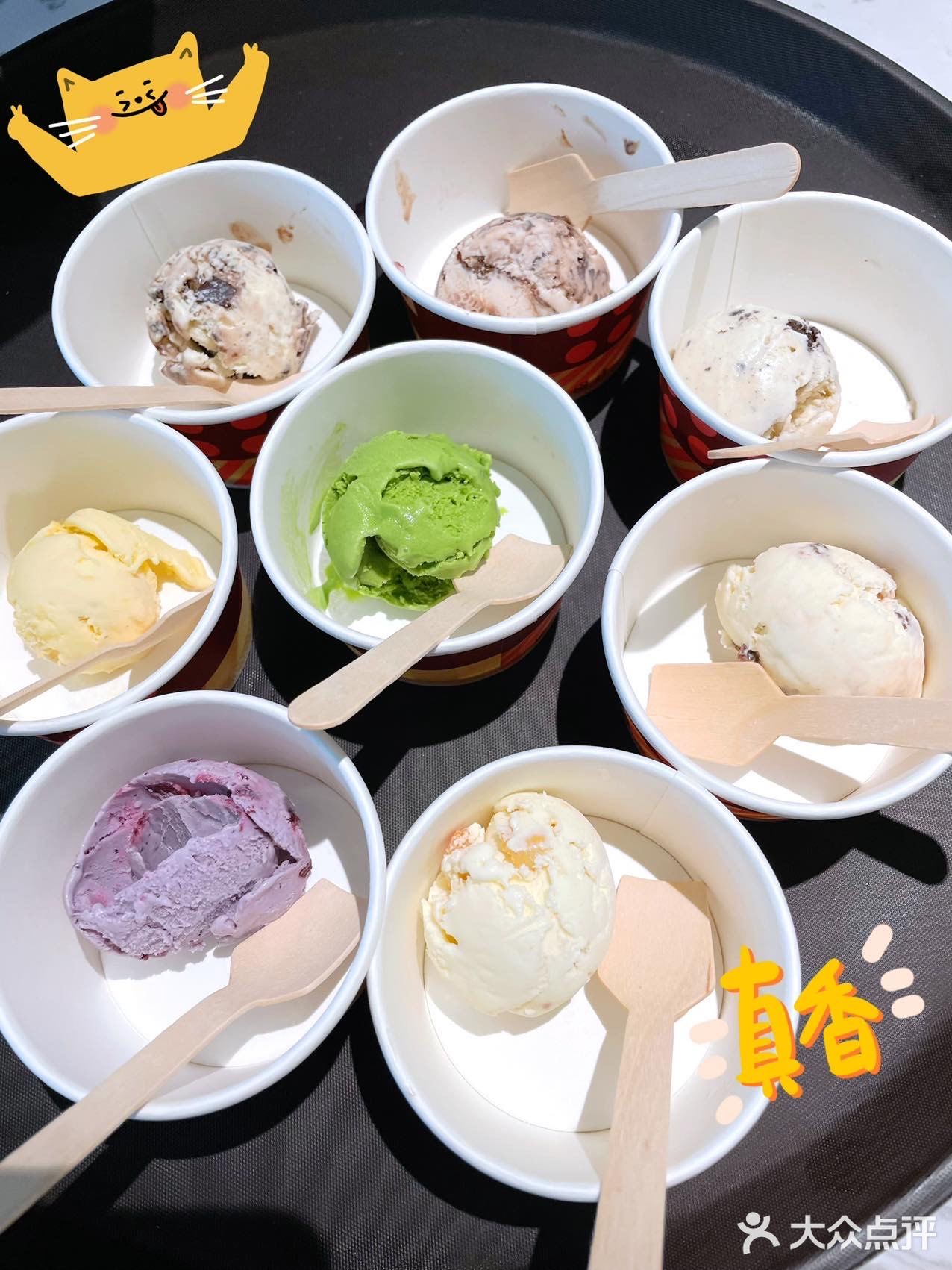 昆明椰子鸡天花板｜哈根达斯不限量