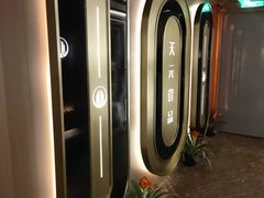 -金御沐足·影院式足道(新城店)