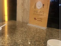 -東城故事·尋找姆媽的味道(玉兰路店)