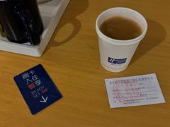 -北京临空智选假日酒店