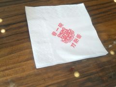 -晋一碗刀削面·特色家常菜(云岗店)