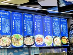 -阿忠食坊大排档·20年老店(万象城店)