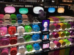 -丝芙兰Sephora