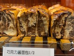 -都恩客(高岛屋百货店)