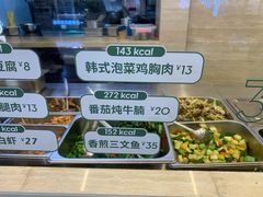-超级碗FOODBOWL(成都来福士店)