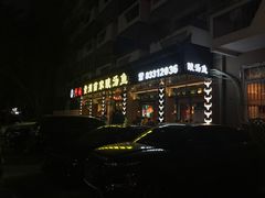 -阿婉贵州苗家酸汤鱼(梅林店)