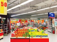 -农工商超市(金沙江路店)